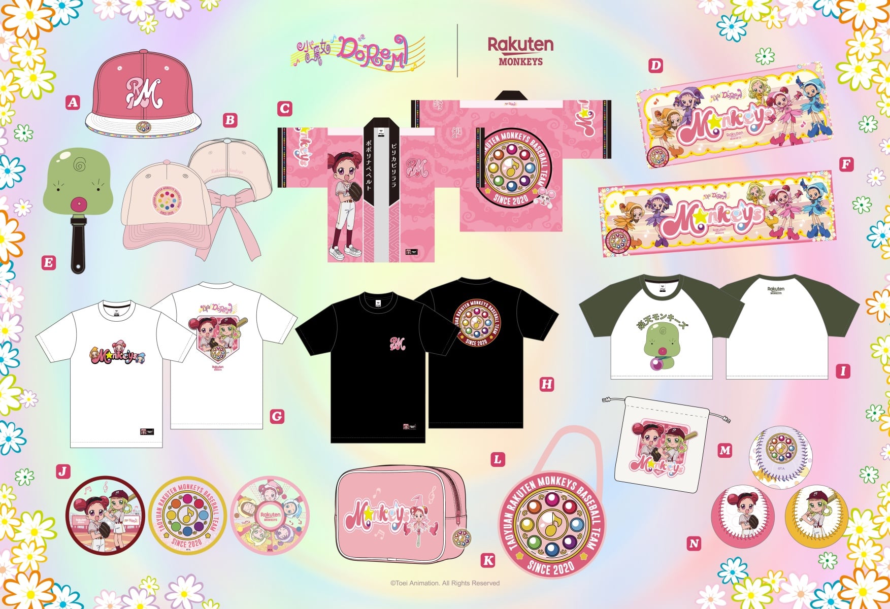 中職／樂天桃猿《小魔女DoReMi》主題日閃耀登場！睽違 20 年再次登台、完整周邊一次看！