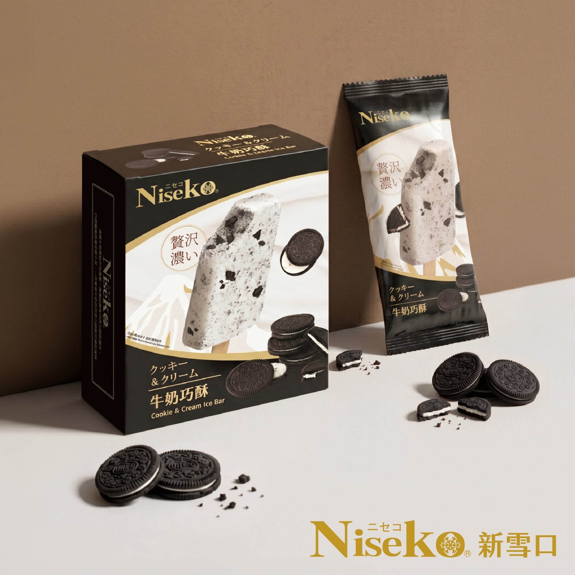 熱銷千萬支的Niseko新雪口雪糕 攜手 許瑋甯 影后級品味完美定義「女神食尚」