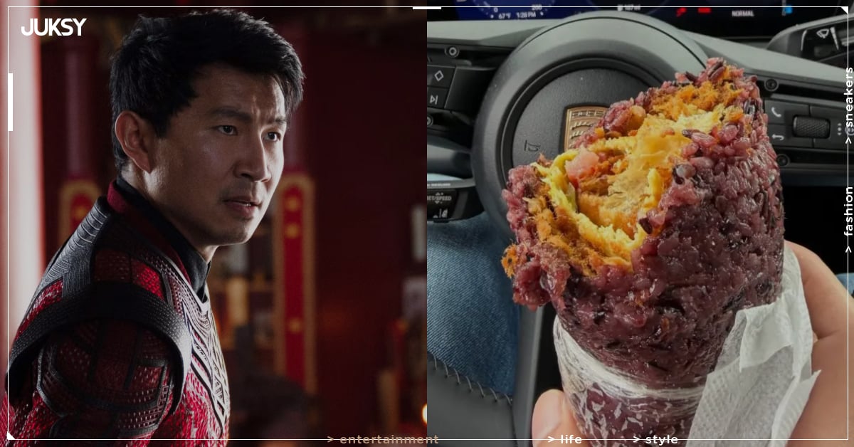 台式紫米飯糰美國爆紅！一顆要價 320 台幣，在地人竟喊「超便宜！」