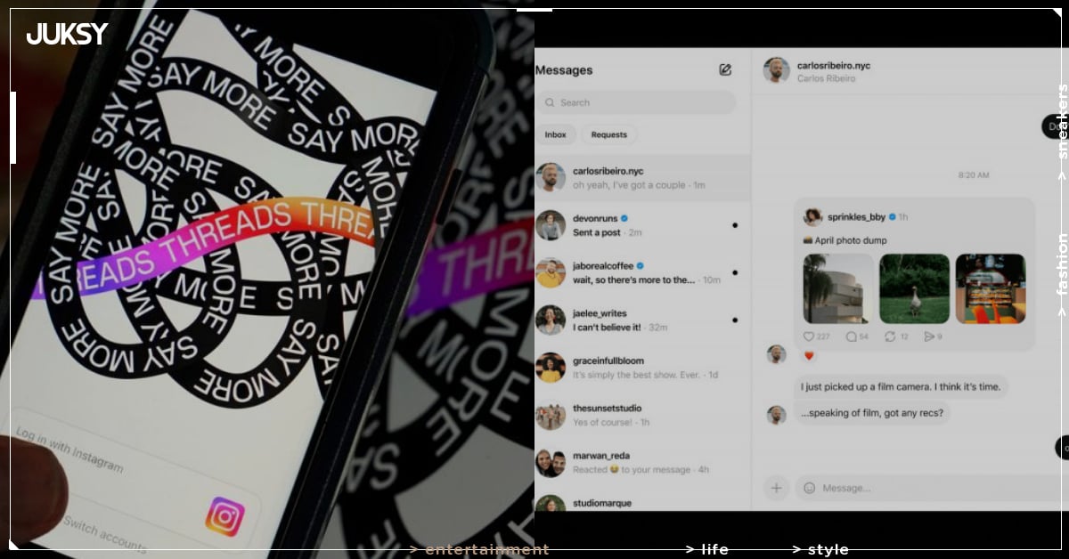 Threads 電腦版傳訊息即將上線！支援表情符號、管理訊息⋯完整功能一次看！