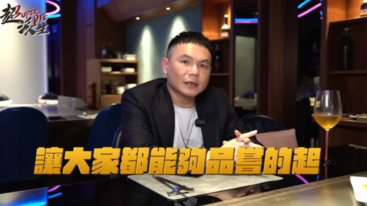 超哥鐵板燒驚傳歇業！高租金、翻桌率低⋯內幕曝光！