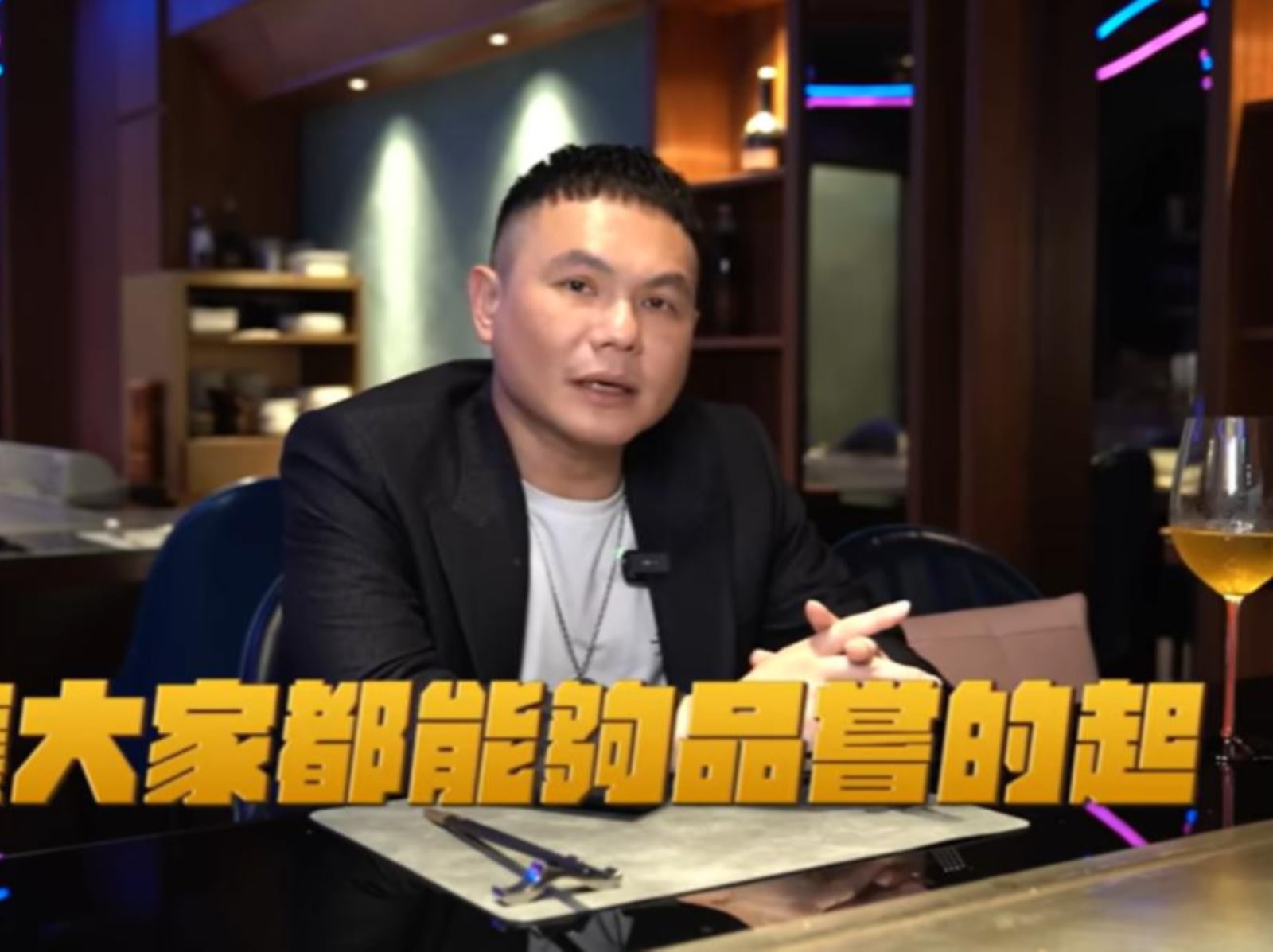 超哥鐵板燒驚傳歇業！高租金、翻桌率低⋯內幕曝光！
