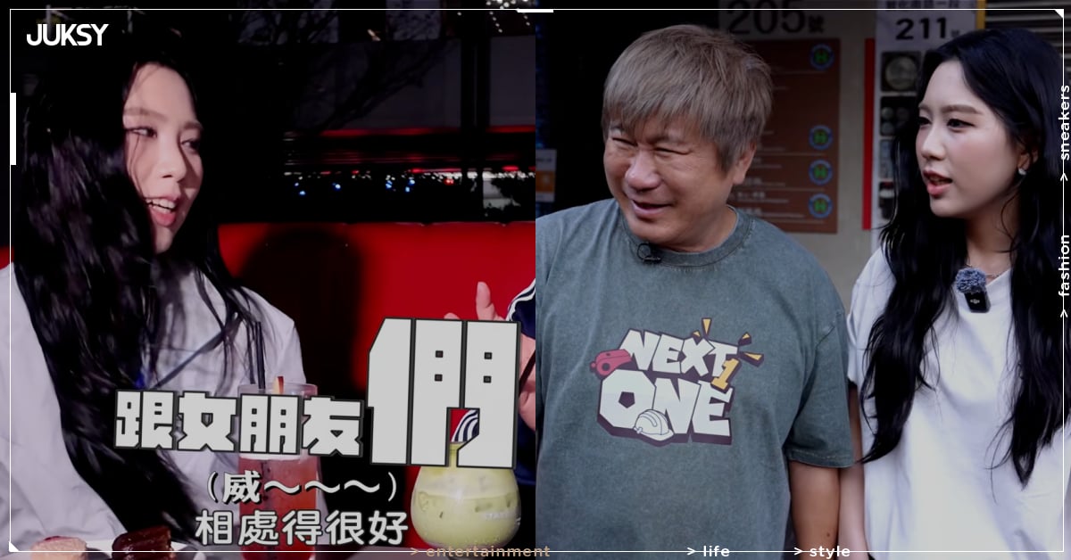 小禎女兒 Emma 上胡瓜節目爆料李進良有「女朋友們」！阿公汗顏：「這樣講爸爸好嗎？」