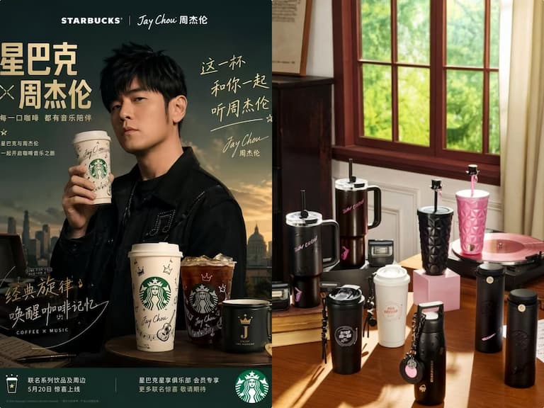 中國星巴克 × 周杰倫推出限定新品！聯名商品、活動時間⋯一次看！