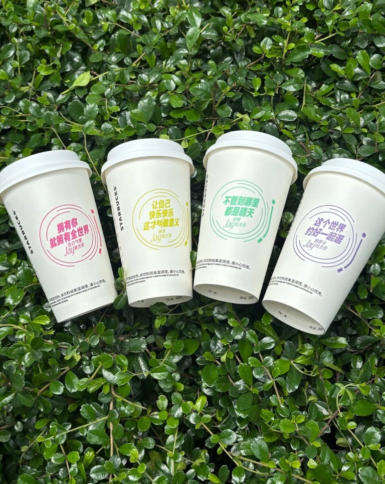 中國星巴克 × 周杰倫推出限定新品！聯名商品、活動時間⋯一次看！