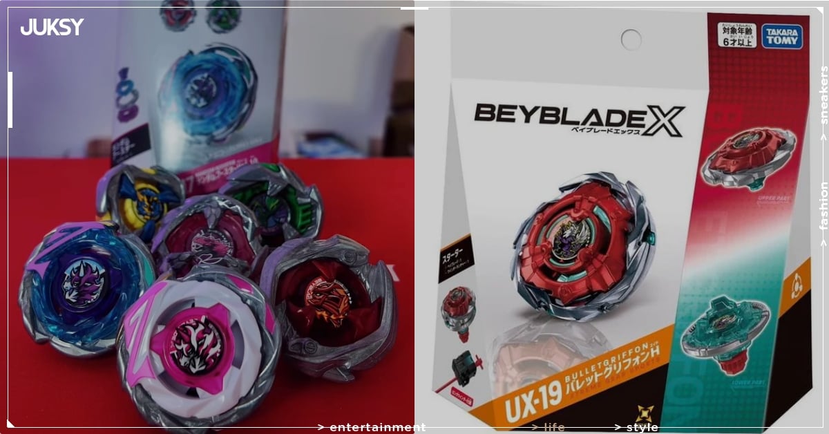高雄大立唐吉訶德開賣戰鬥陀螺「BEYBLADE X」系列！型號、價格⋯販售資訊一次看！
