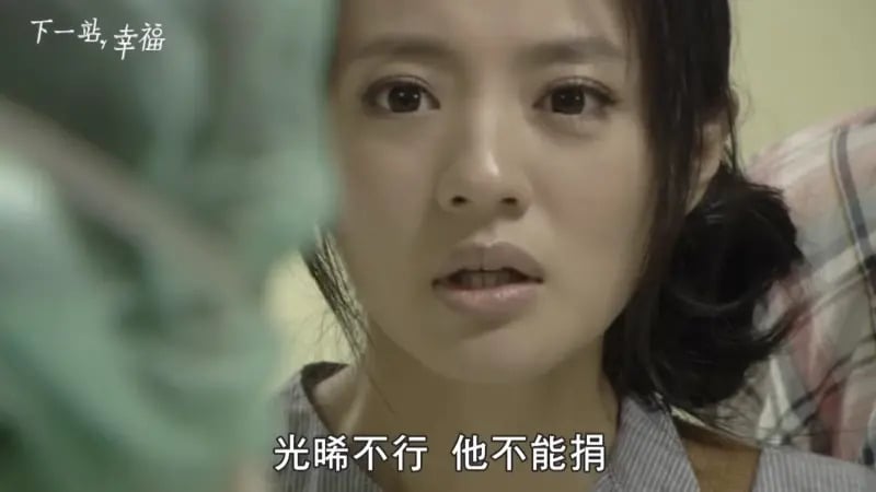 吳慷仁宣傳《寒戰1994》被喊「光唏不能捐讓拓也捐」！本人神回笑翻全場！