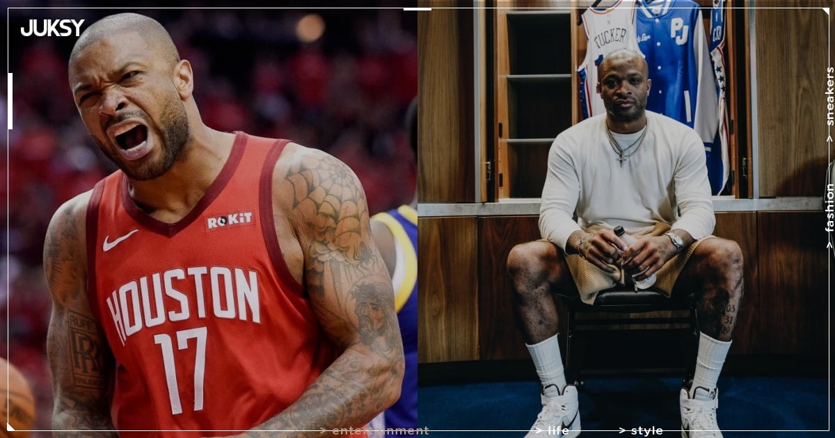 NBA／PJ Tucker 正式宣布退役告別 19 年職業生涯！最強鞋頭高掛球鞋、防守悍將下台一鞠躬！