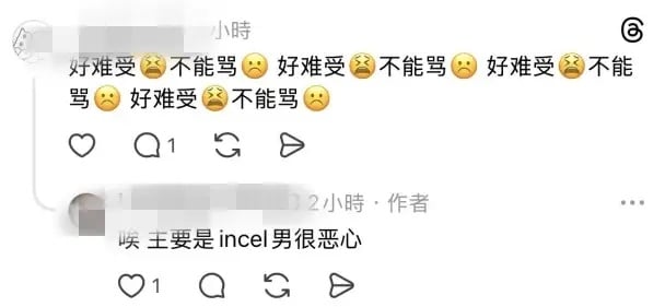 Faker、Karina 廣告竟掀雙方粉絲論戰！K-POP 粉出征「這個戴眼鏡的哥布林是誰？」