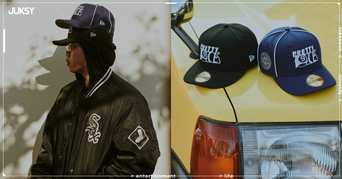 New Era × 9CE × PRETTYNICE 三方聯名登場！59FIFTY® 限定帽款只有這天買得到