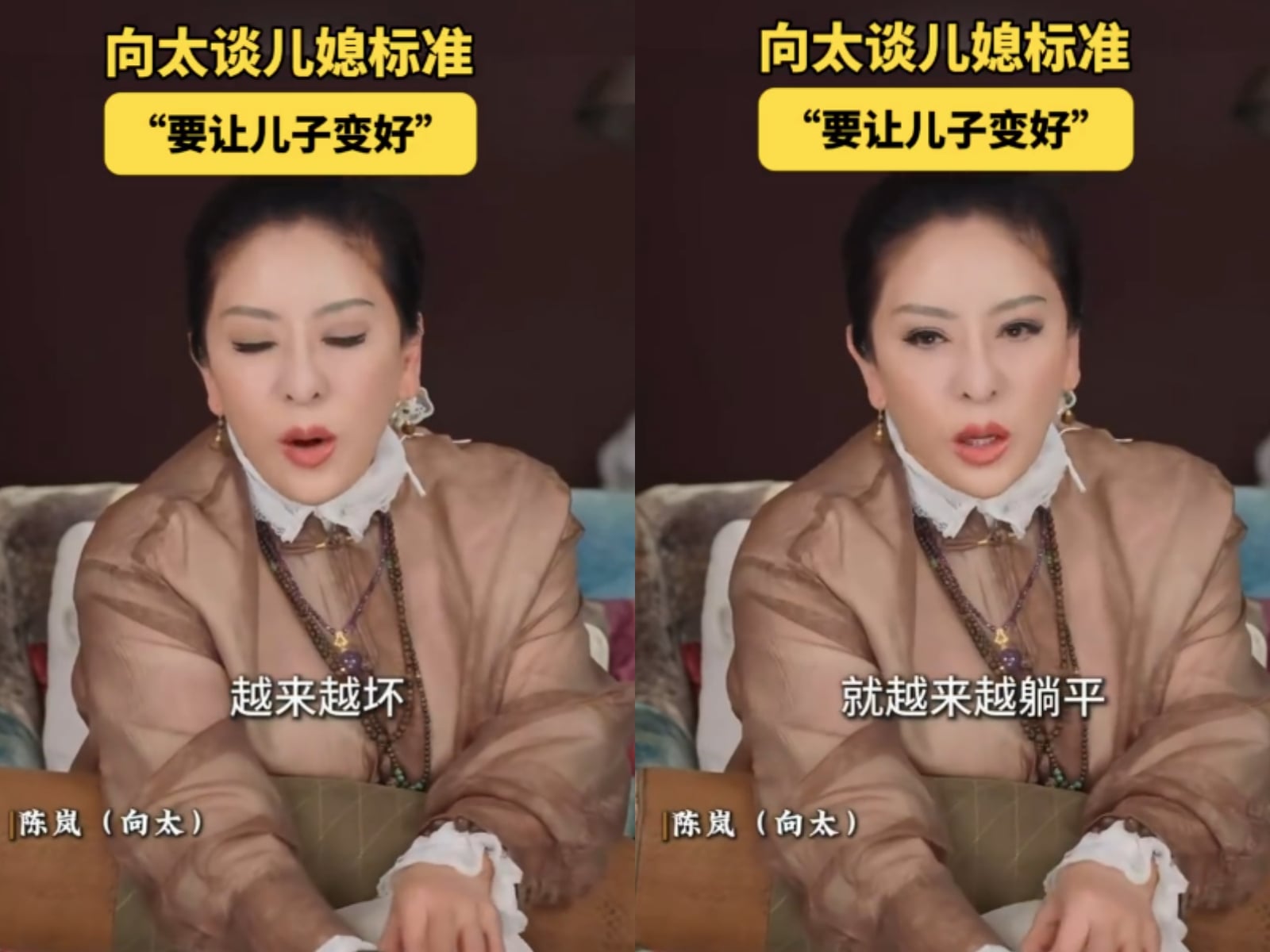 向太怒轟向佑躺平族！開轟現任女友：「我要這種女人做媳婦幹嘛！」
