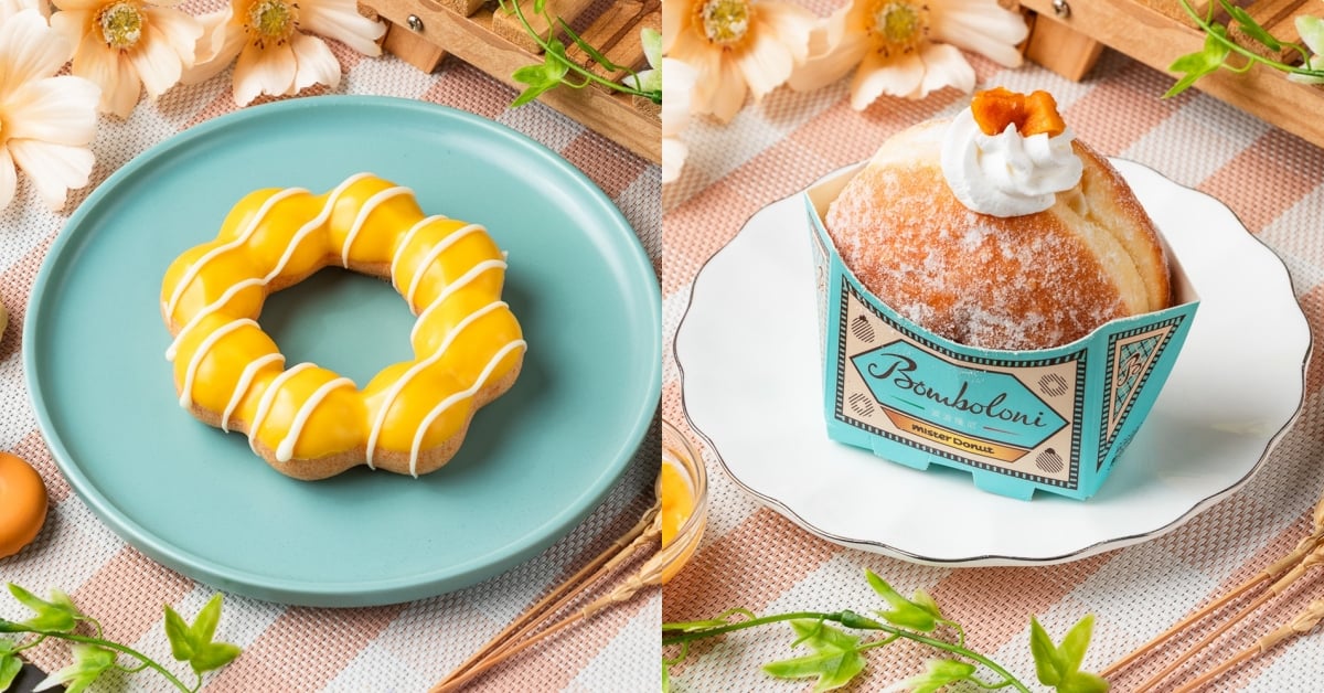Mister Donut 攜手《寶可夢》推出超萌聯名!開賣時間、限定周邊、價格⋯一次看!