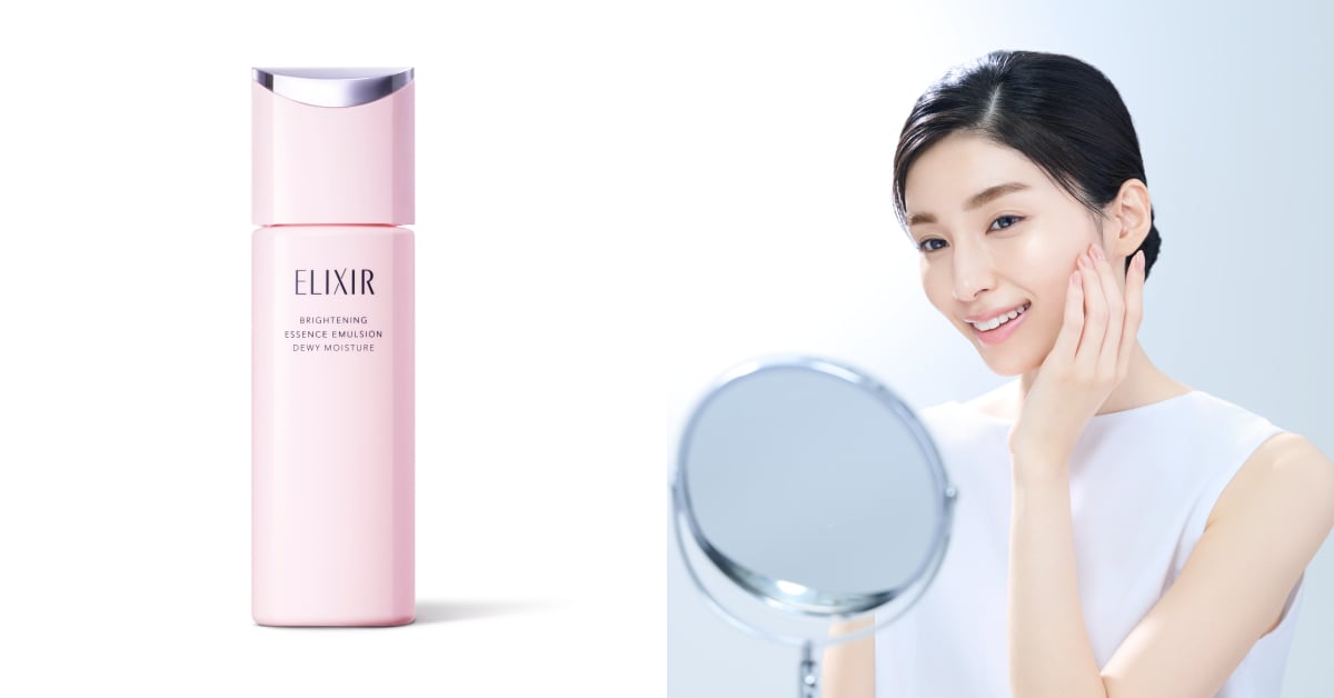 ELIXIR 怡麗絲爾