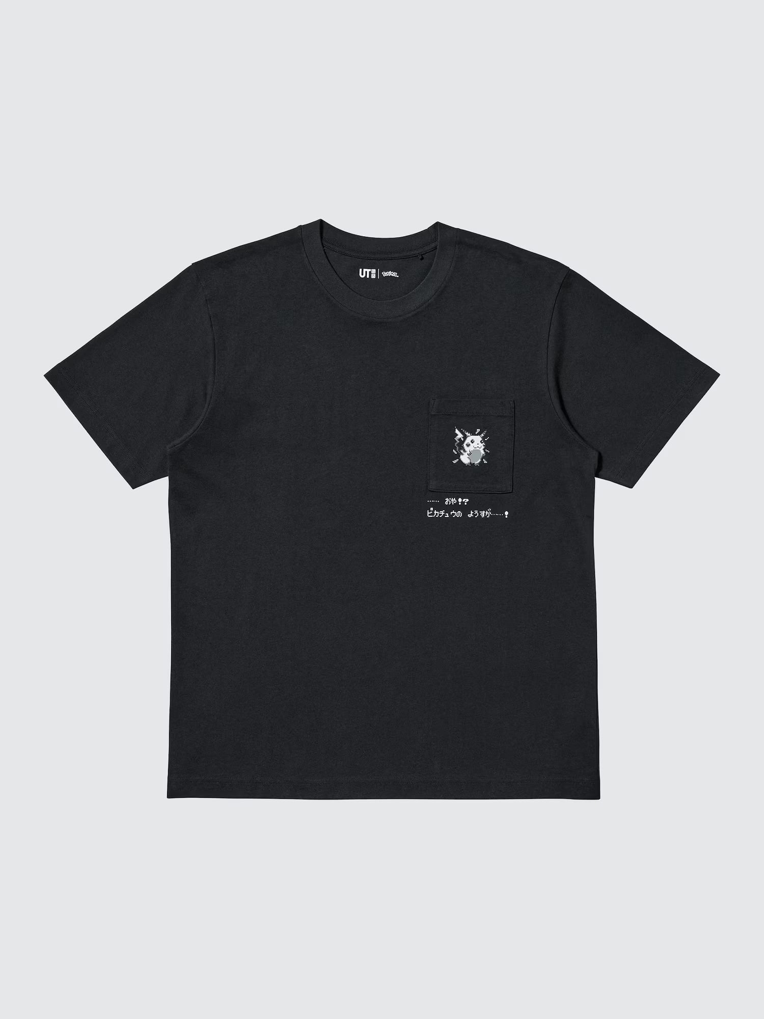 UNIQLO × 寶可夢 30 週年第二彈 UT 登場！8 位元像素風 4 款成人＋ 4 款童裝 7 月底開賣