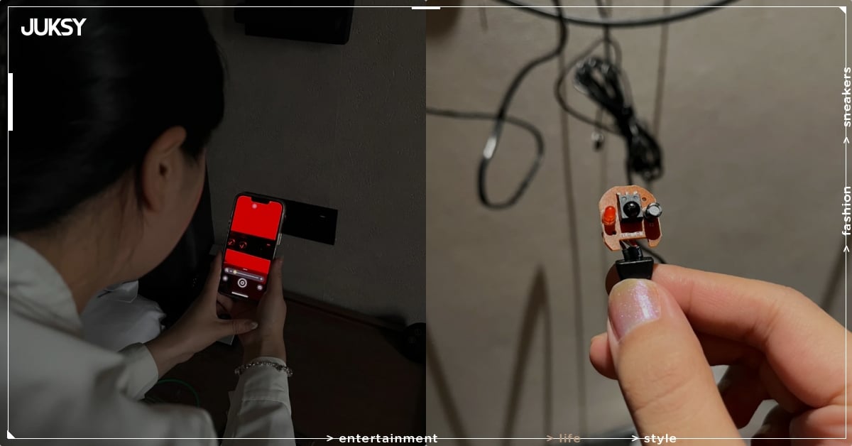 醫美診所針孔偷拍事件延燒!教你偵測方法:iPhone 放大鏡、閃光燈⋯5 招快看!