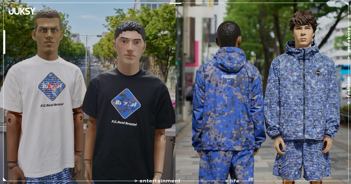 藤原浩操刀！fragment design 聯手 F.C. Real Bristol 打造潮迷必搶足球美學！