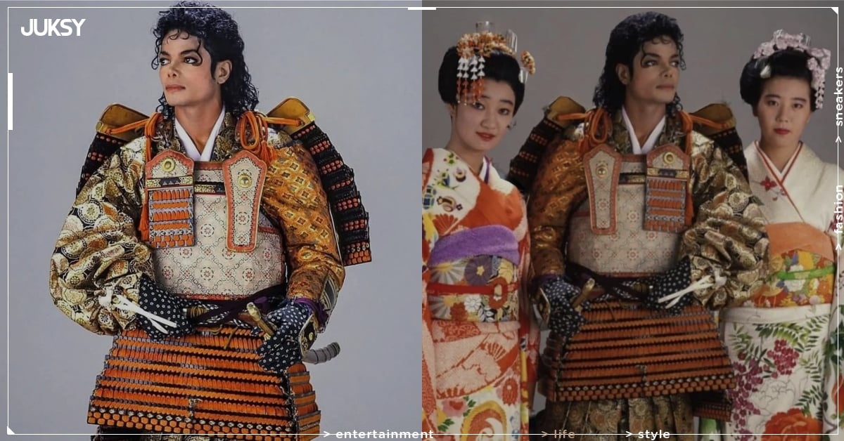 麥可傑克森 Michael Jackson 穿著日本武士鎧甲服照片引熱議！網友：「永遠的傳奇巨星！」