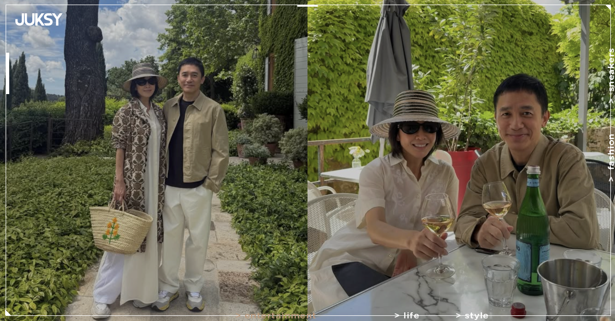 梁朝偉南法農莊撿雞蛋畫面療癒全網！結婚 18 年劉嘉玲掌鏡記錄影帝接地氣日常！