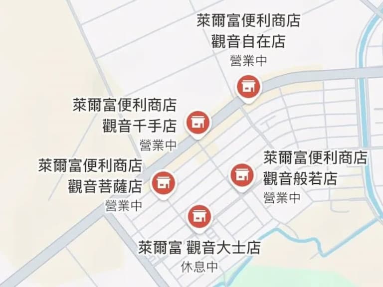 萊爾富觀音區店名掀熱論！網友：「感受到普渡力了！」