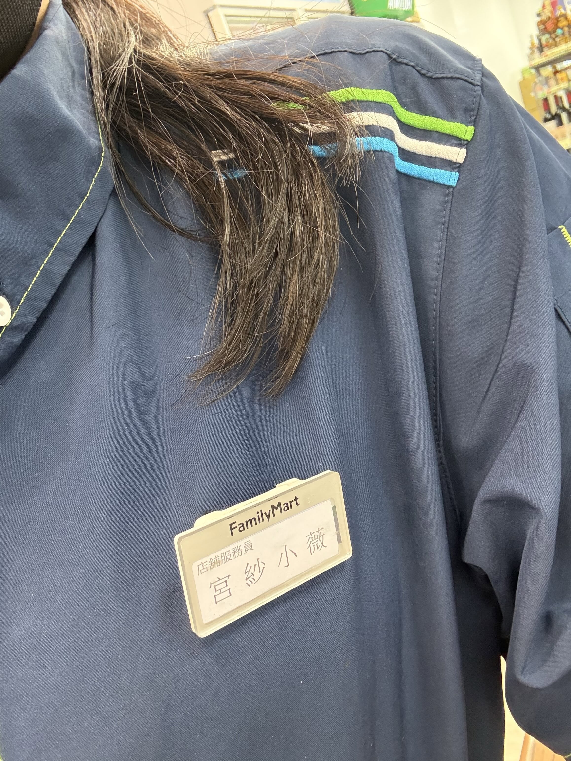 超商開放店員自己取名！高希櫻娜、莓友奈杏⋯網友笑翻：「台灣人諧音梗世界第一！」