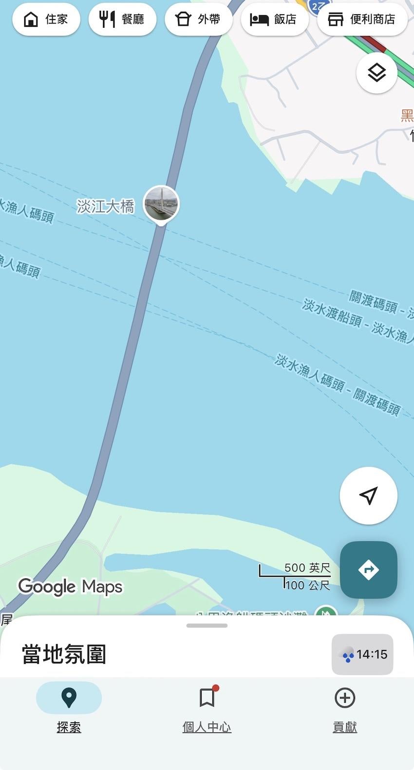 淡江大橋通車導航 Apple 地圖秒更新！Google 繞關渡大橋多跑 7 公里引熱議！