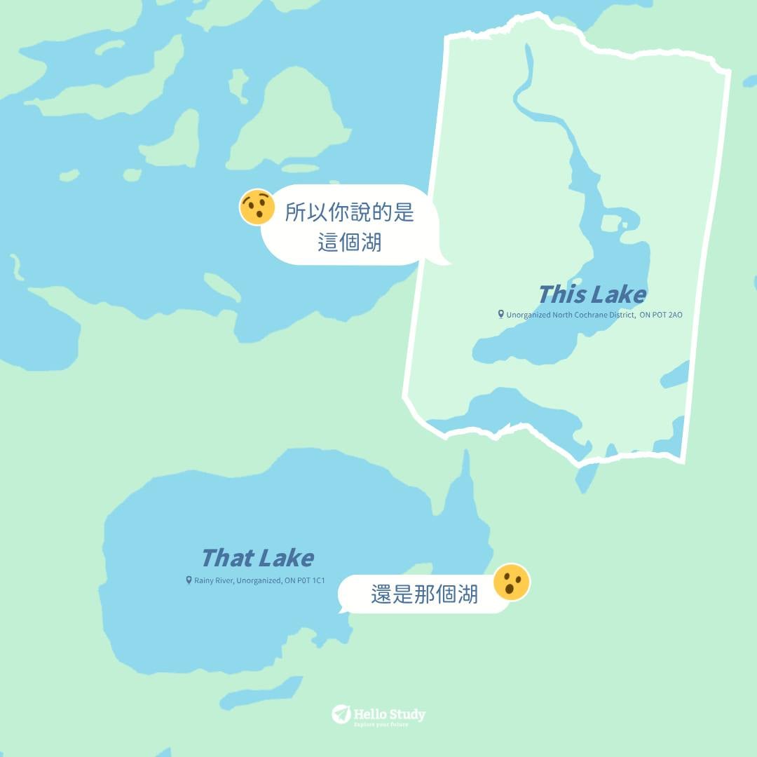 加拿大湖太多名字隨便取？「看看湖、痛痛湖、垃圾湖」全是真的掀熱議！