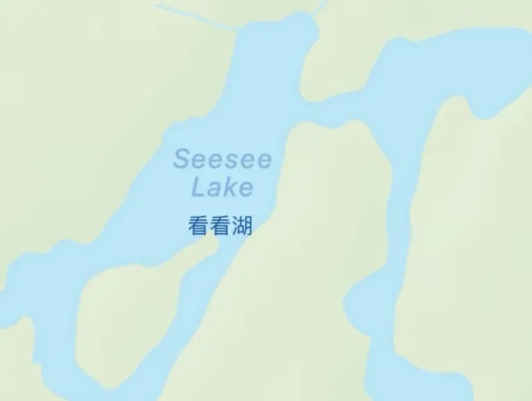 加拿大湖太多名字隨便取？「看看湖、痛痛湖、垃圾湖」全是真的掀熱議！