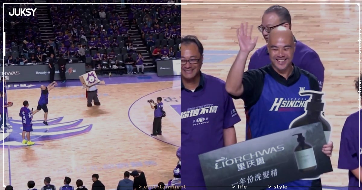 TPBL/攻城獅光頭球迷中場 Logo Shot 一球入魂!獎品竟是一年份洗髮精讓全場笑翻!