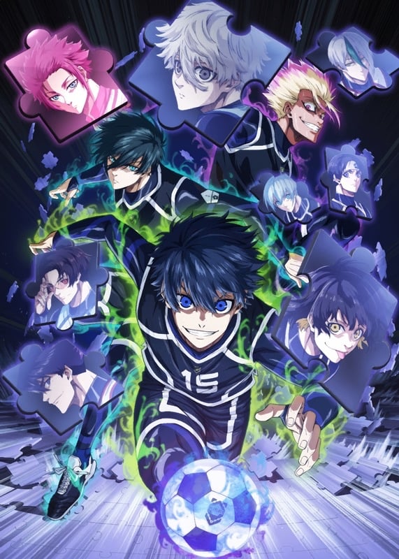 《藍色監獄》真的成真了？日本足協啟動「現實版 Blue Lock」計畫，全球尋找未來足球天才！