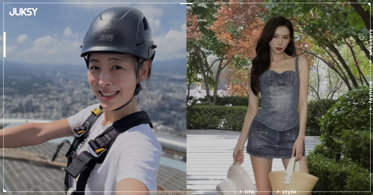 林志玲接任文策院董事！賈永婕急護頭銜：「好險不是董事長，我還是最美！」
