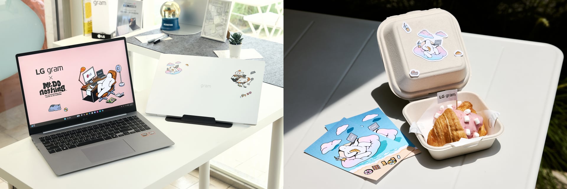 LG gram Pro 新品攜手韓國人氣插畫家 Mr. Donothing 打造最潮放空學！極致 AI 效能奪回生活留白權，結合聯名週邊成就行動美學天花板！用最強裝備換取更純粹的從容生活！