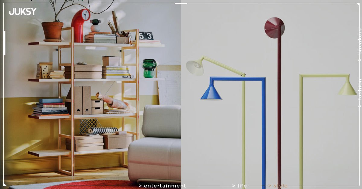IKEA PS 2026 最新系列即將開賣!充氣椅、搖搖長凳、上照落地燈⋯44 款設計師家具讓你平價入手!