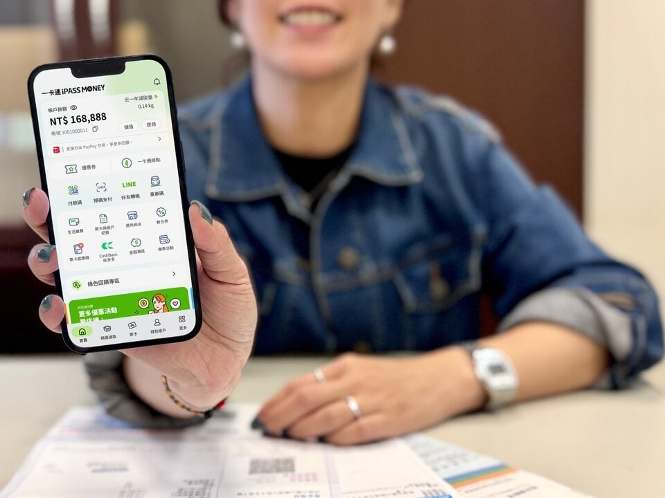 iPASS MONEY 繳稅優惠懶人包：最高回饋 15%、新用戶首繳再加碼 5% 一次看！