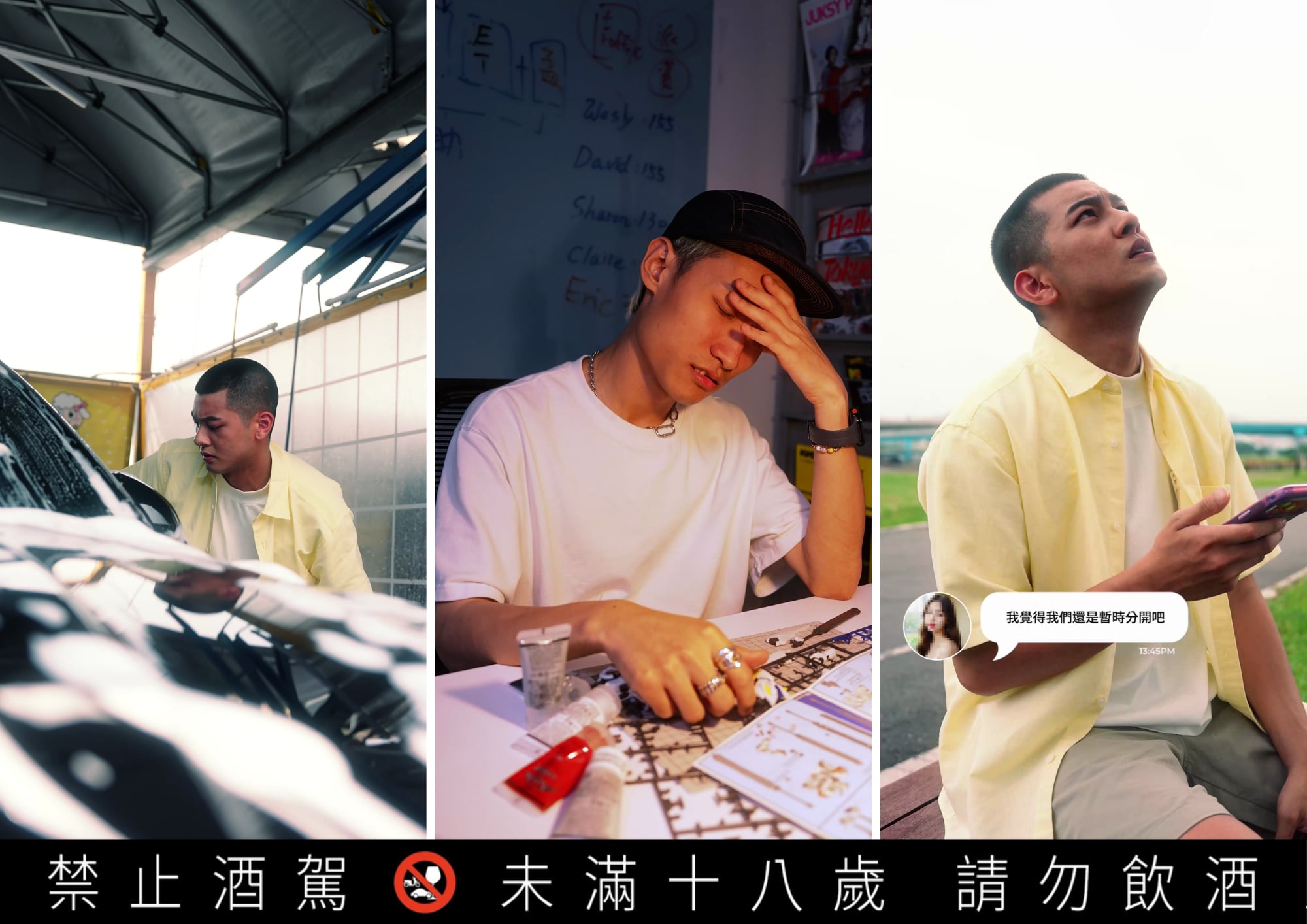 看得到的陽光、喝得到的暢快!生活需要暫停一下,開罐Bar BER 找回暢快節奏!