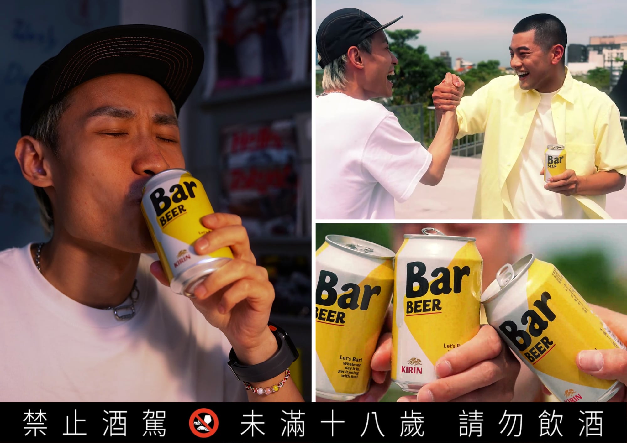 看得到的陽光、喝得到的暢快!生活需要暫停一下,開罐Bar BER 找回暢快節奏!