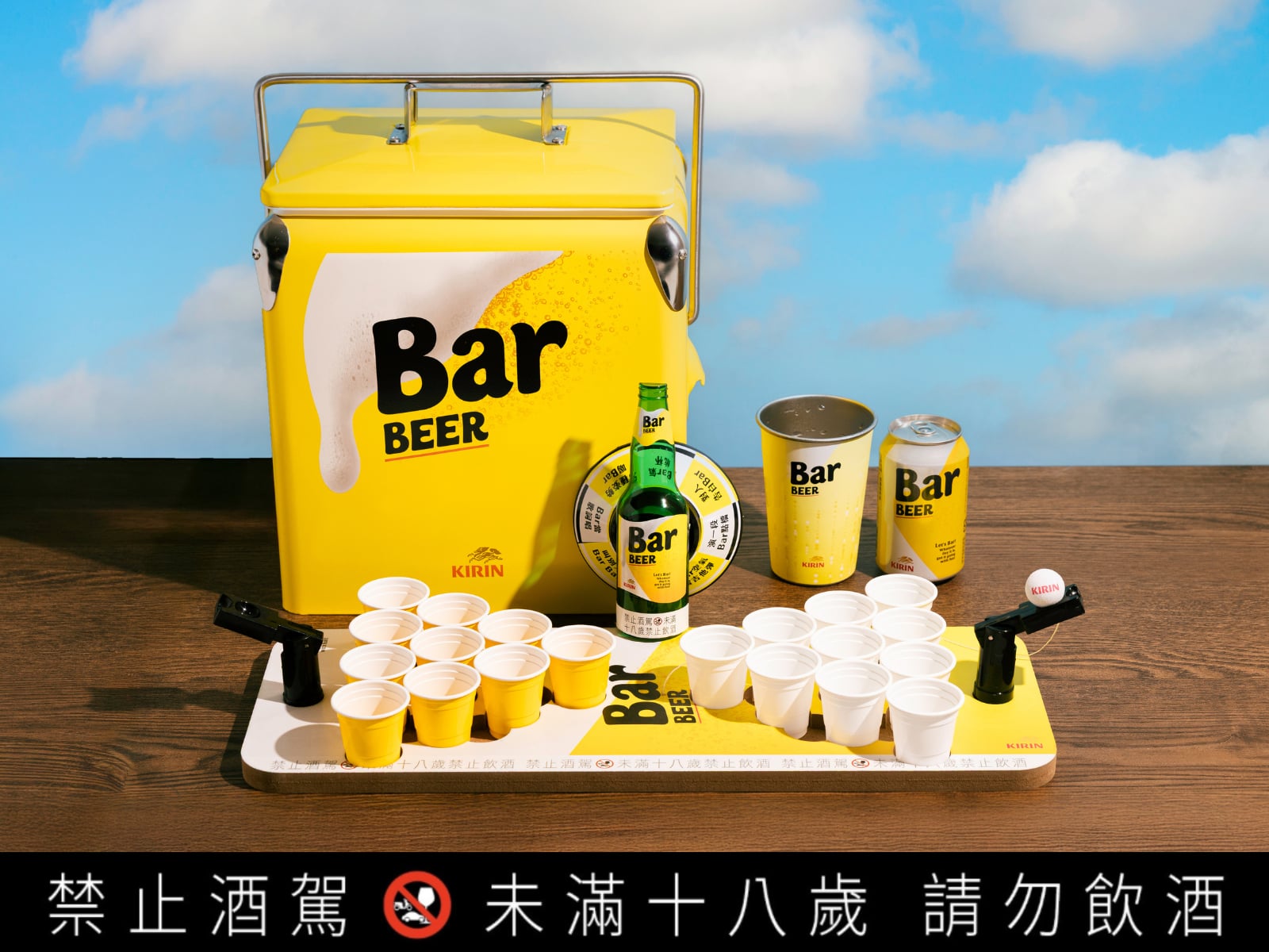 看得到的陽光、喝得到的暢快！生活需要暫停一下，開罐Bar BER 找回暢快節奏!