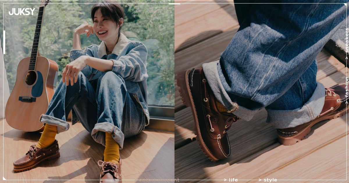 鄭宜農入圍第 37 屆金曲最佳台語女歌手！與 Timberland 合作「踢不爛的妳」上腳經典帆船鞋！