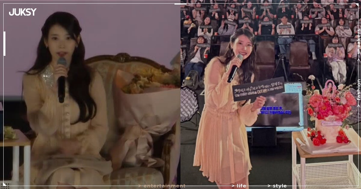 IU 李知恩 33 歲生日落淚 90 度鞠躬道歉！談《21世紀大君夫人》爭議「都是我的錯⋯」