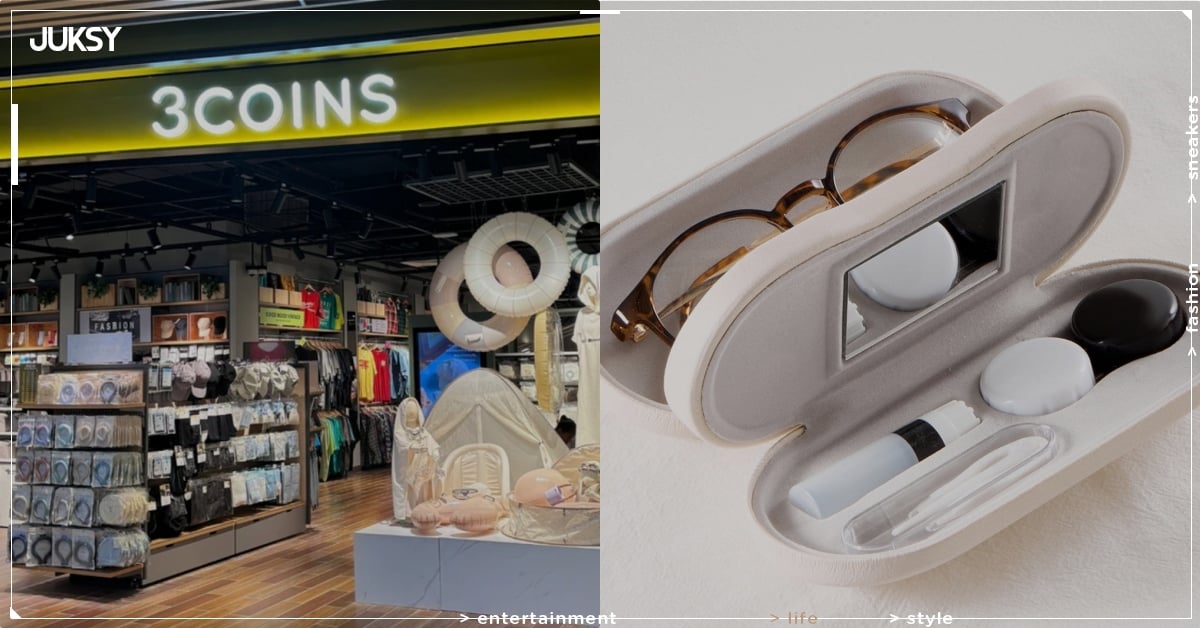 3COINS 台灣分店開幕時間地點曝光！網友：「希望價格跟日本一樣美好！」