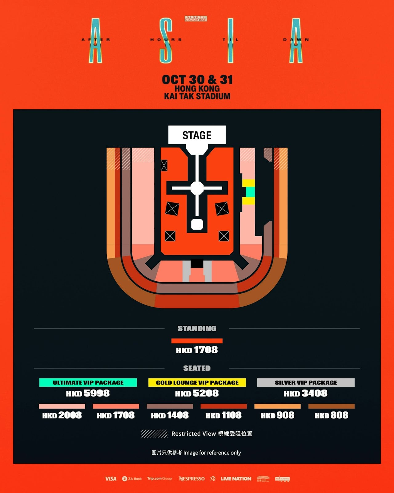 The Weeknd 香港演唱會票價曝光!5,998 港元 VIP 套票內容引爆網友吐槽:「站舞台拍照要 6000?」