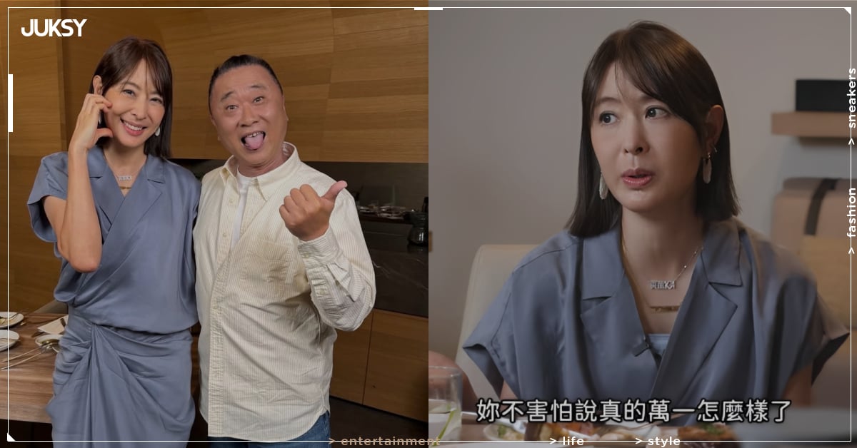 賈永婕登邰智源談話遭炎上!本人發文回應遭曲解:「我們全家都只有一種護照!」