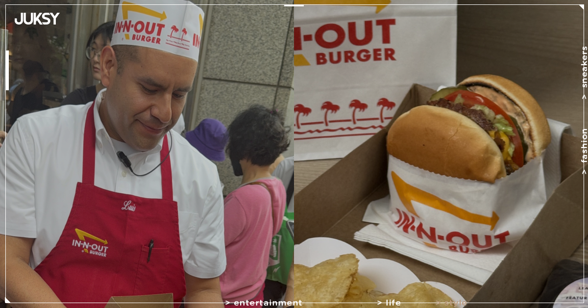 In-N-Out 漢堡台北快閃正式登場！信義區限時 4 小時、3 款限量漢堡售完即收攤，資訊一次看！