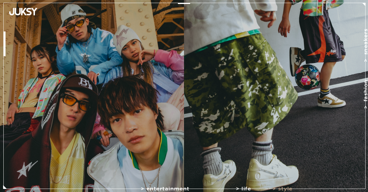 BAPE® 召喚 2000 年代足球文化!2026 世足賽前夕推限定系列,街頭潮流迷必搶的運動裝備!
