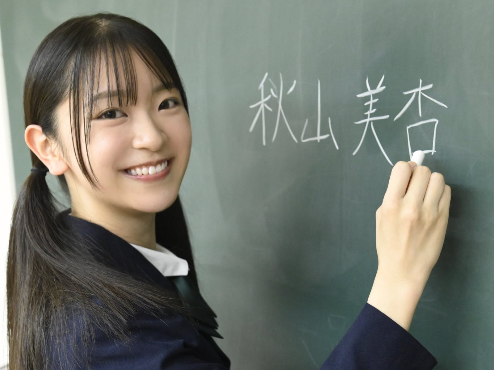 秋山美杏被封 「AV 次世代王牌」！視美谷朱音為目標出道！【老司J開車】