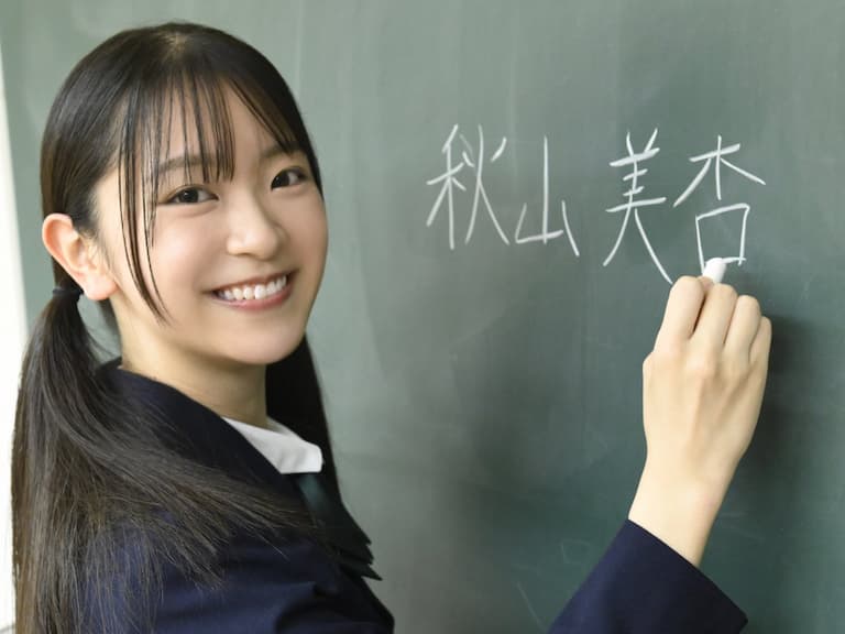 秋山美杏被封 「AV 次世代王牌」！視美谷朱音為目標出道！【老司J開車】
