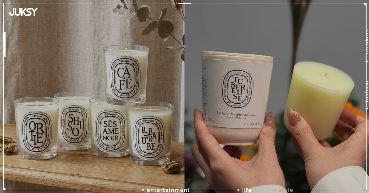 Diptyque 香氛蠟燭 2026 新系列登場!五款全新香調、補充裝設計、蠟燭推薦一次看!