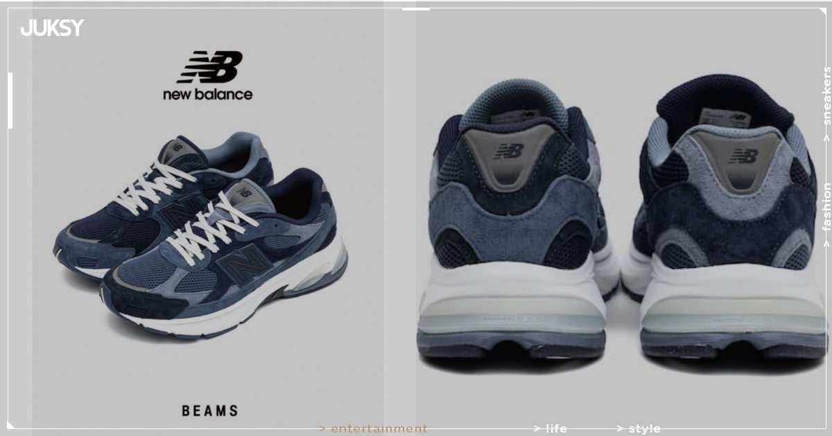 BEAMS x New Balance 2010 台灣發售情報整理!慶祝 50 週年、經典海軍藍注入質感爆棚!