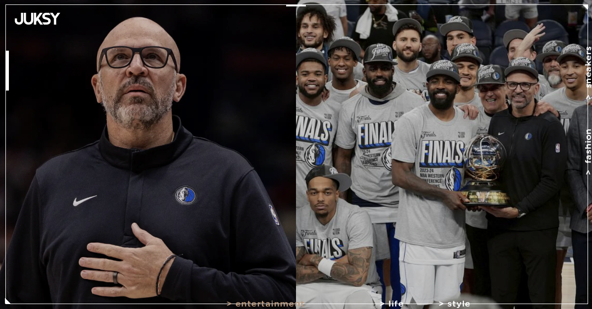 NBA／Jason Kidd 確定離開獨行俠！新總管大清洗啟動，球迷瘋猜下一任主帥！