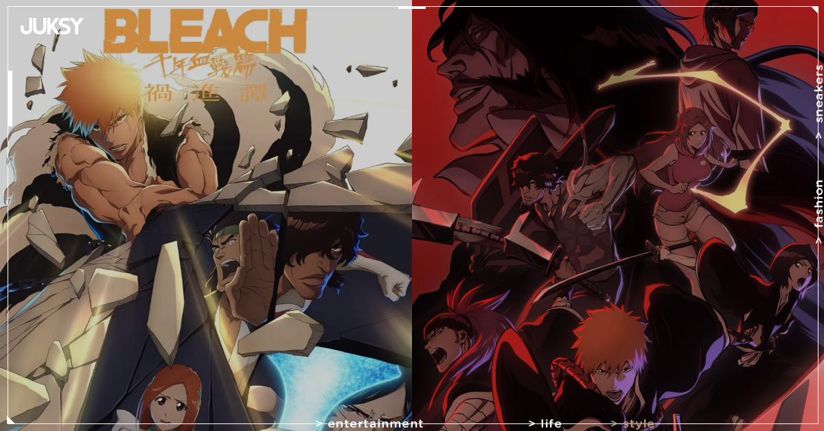 《BLEACH 死神》千年血戰最終章《禍進譚》7 月開播！黑崎一護vs優哈巴哈終極對決倒數，6 間戲院搶先看⋯