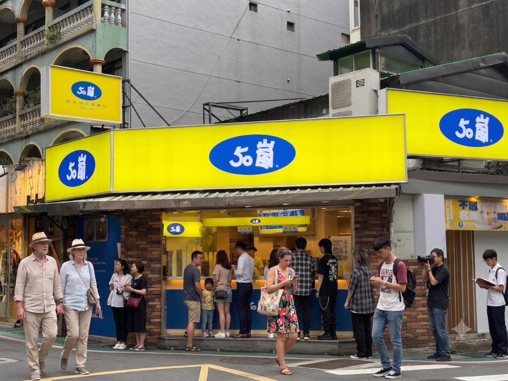 50 嵐隱藏版點法 Threads 爆紅！點法、費用一次看！